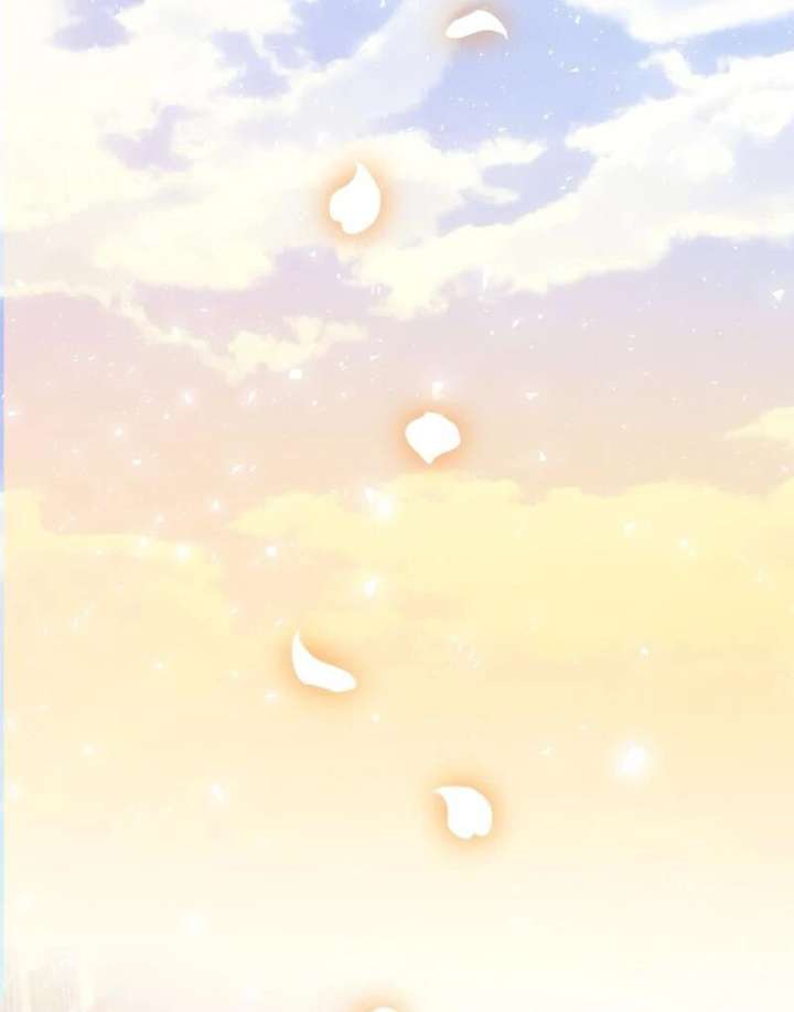 The Saintess’s Fast Track to Making a Baby! Chapter 10 400 075