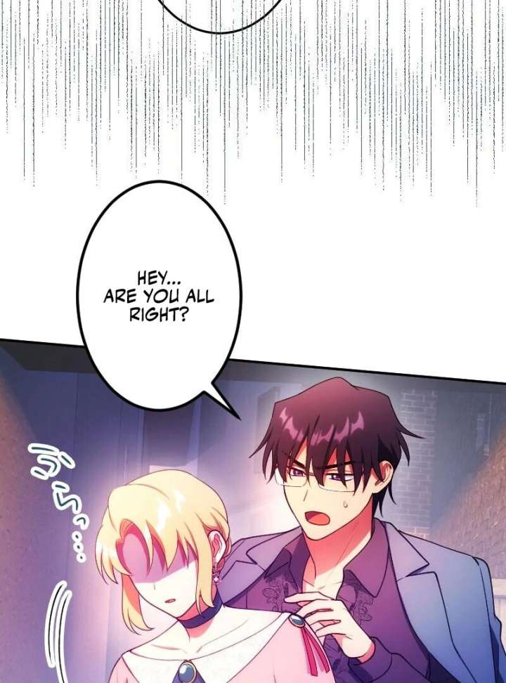 The Saintess’s Fast Track to Making a Baby! Chapter 10 416 091