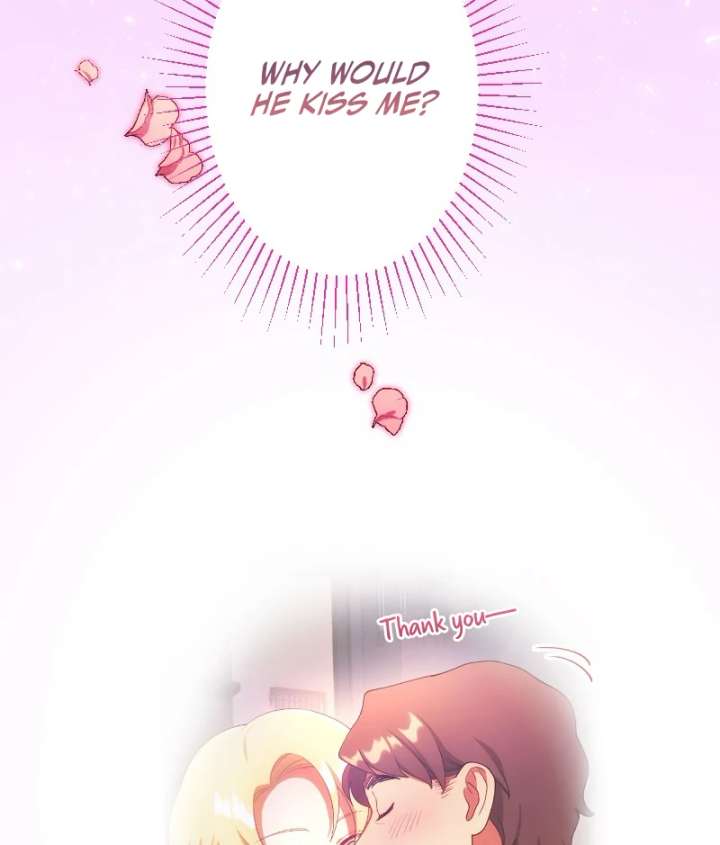 The Saintess’s Fast Track to Making a Baby! Chapter 11 338 010
