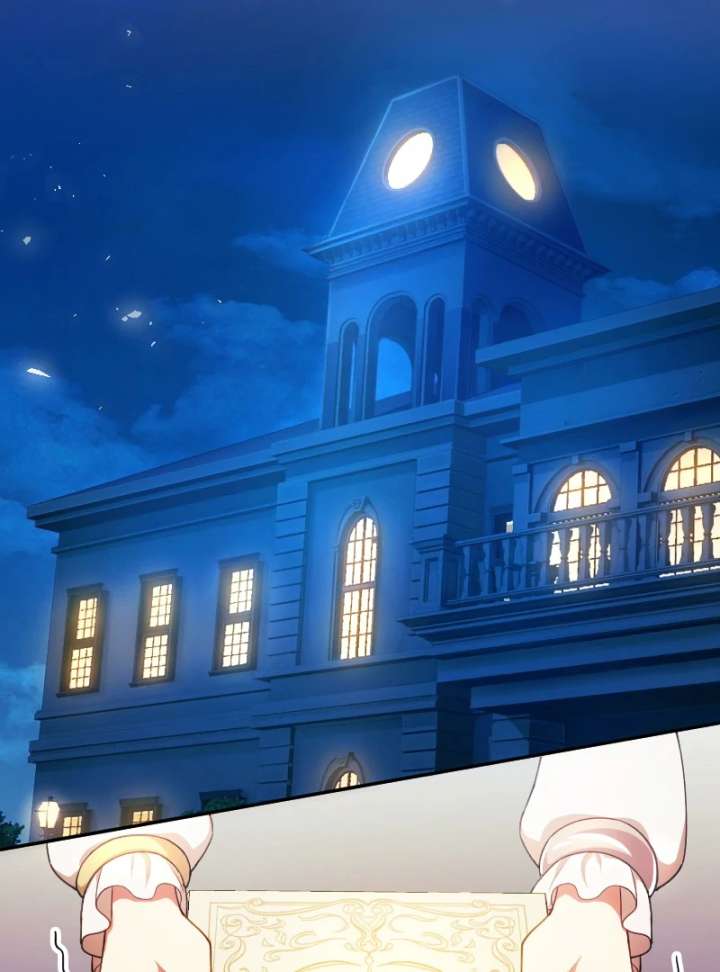 The Saintess’s Fast Track to Making a Baby! Chapter 11 356 028