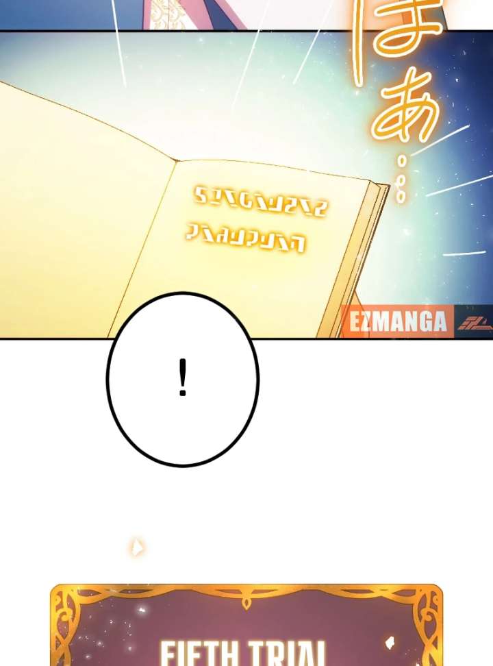 The Saintess’s Fast Track to Making a Baby! Chapter 11 367 039