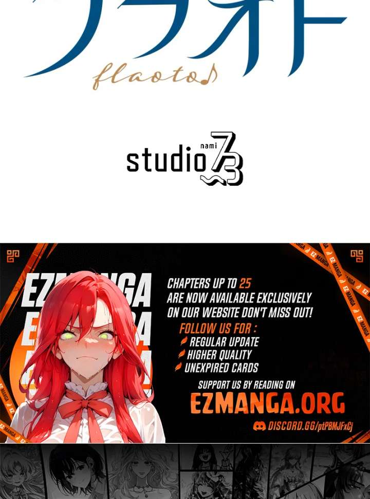 The Saintess’s Fast Track to Making a Baby! Chapter 11 433 105