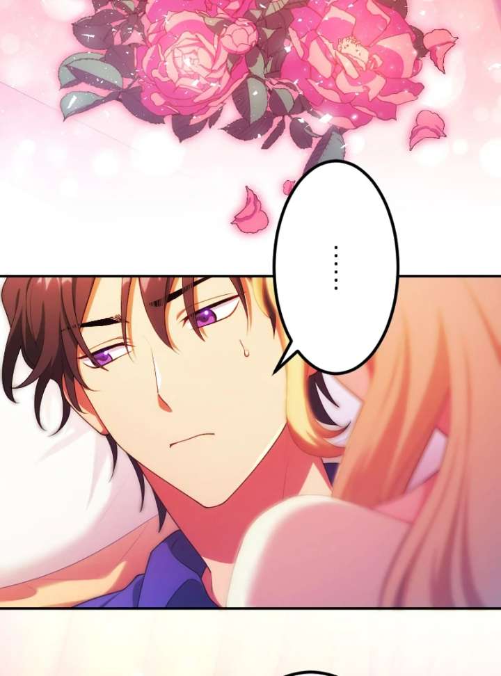 The Saintess’s Fast Track to Making a Baby! Chapter 12 308 04