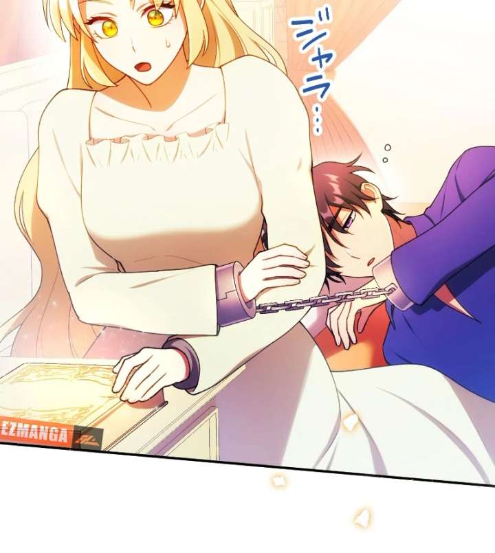The Saintess’s Fast Track to Making a Baby! Chapter 12 364 60