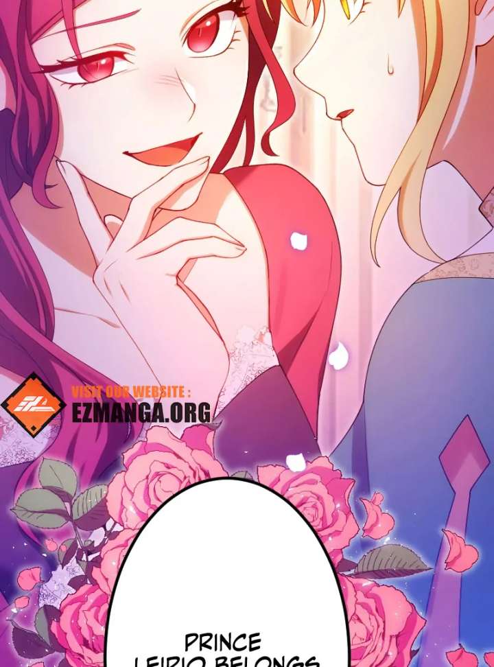 The Saintess’s Fast Track to Making a Baby! Chapter 13 337 003