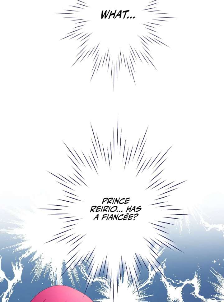 The Saintess’s Fast Track to Making a Baby! Chapter 13 339 005