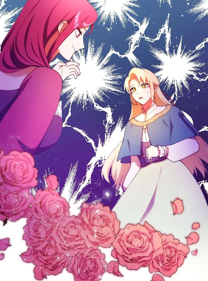 The Saintess’s Fast Track to Making a Baby! Chapter 13 340 006