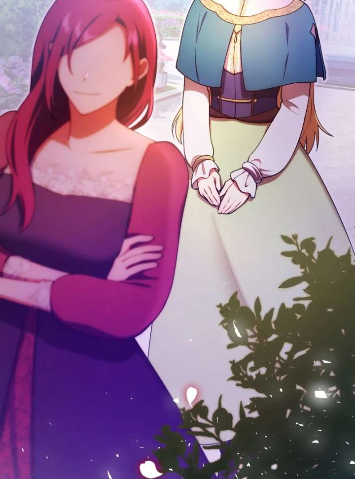 The Saintess’s Fast Track to Making a Baby! Chapter 13 344 010