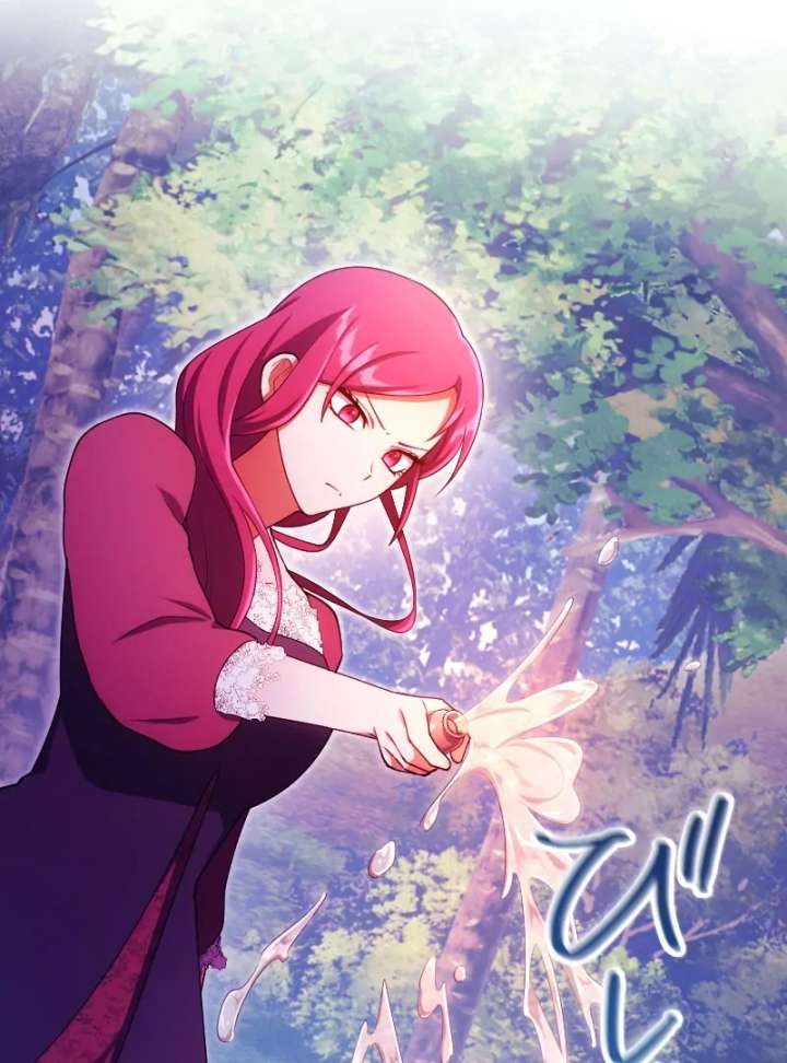 The Saintess’s Fast Track to Making a Baby! Chapter 13 348 014