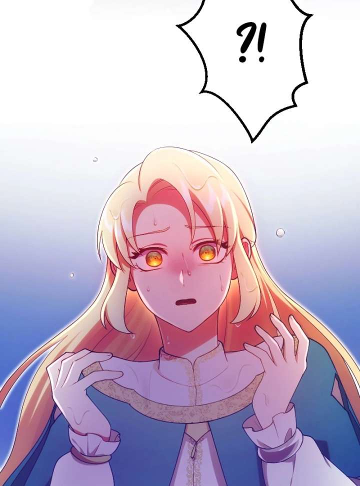 The Saintess’s Fast Track to Making a Baby! Chapter 13 350 016