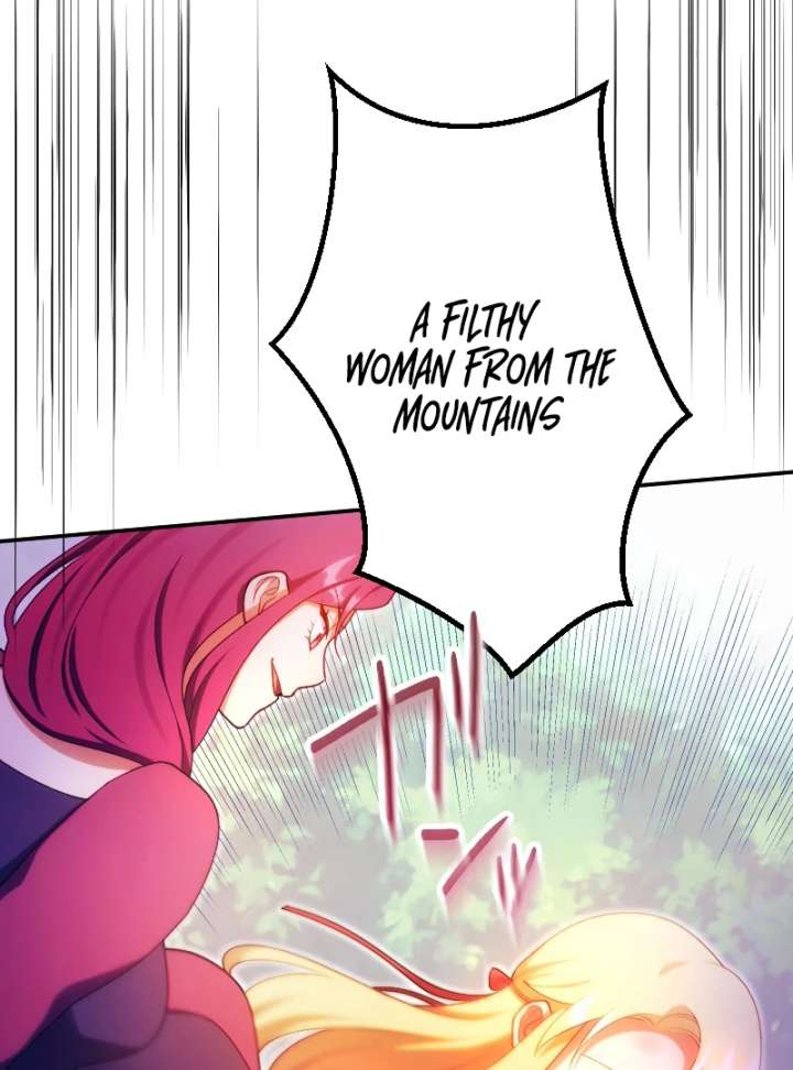 The Saintess’s Fast Track to Making a Baby! Chapter 13 375 041