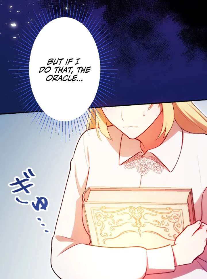 The Saintess’s Fast Track to Making a Baby! Chapter 13 385 051