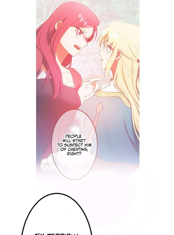 The Saintess’s Fast Track to Making a Baby! Chapter 13 394 060