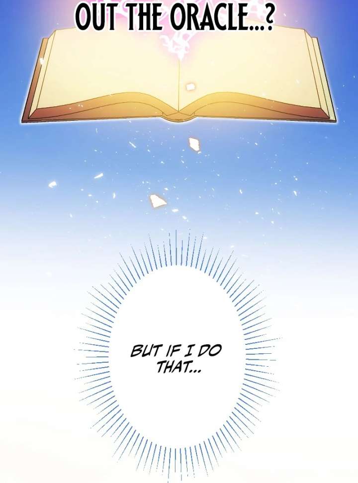 The Saintess’s Fast Track to Making a Baby! Chapter 13 426 092