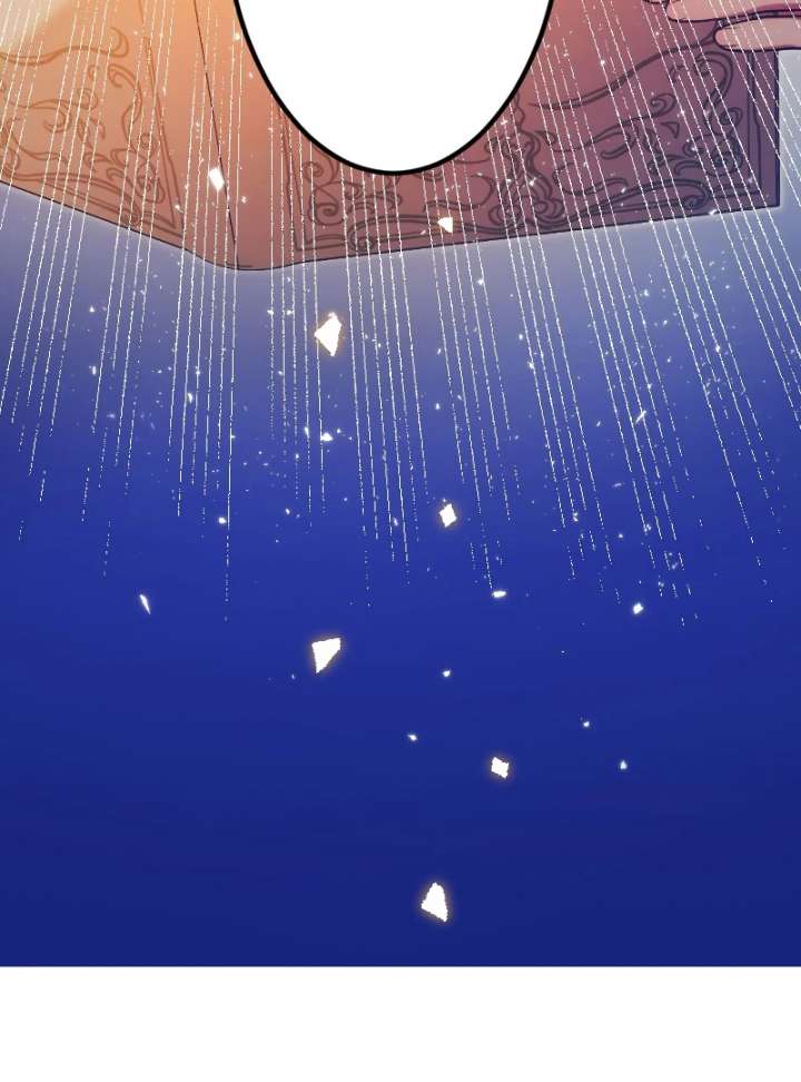The Saintess’s Fast Track to Making a Baby! Chapter 13 440 106