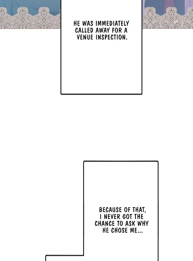 The Saintess’s Fast Track to Making a Baby! Chapter 15 327 008