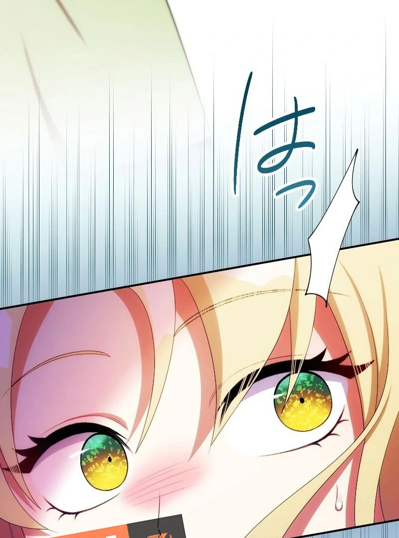 The Saintess’s Fast Track to Making a Baby! Chapter 15 337 018