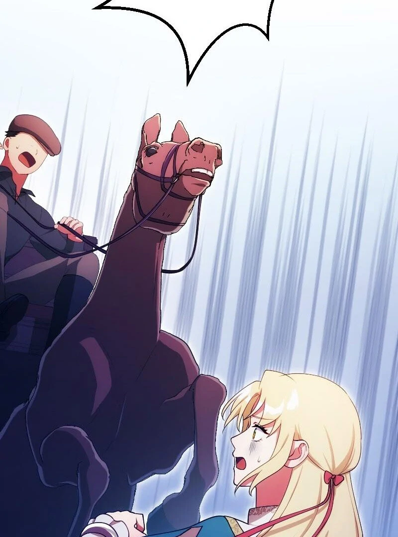 The Saintess’s Fast Track to Making a Baby! Chapter 15 339 020