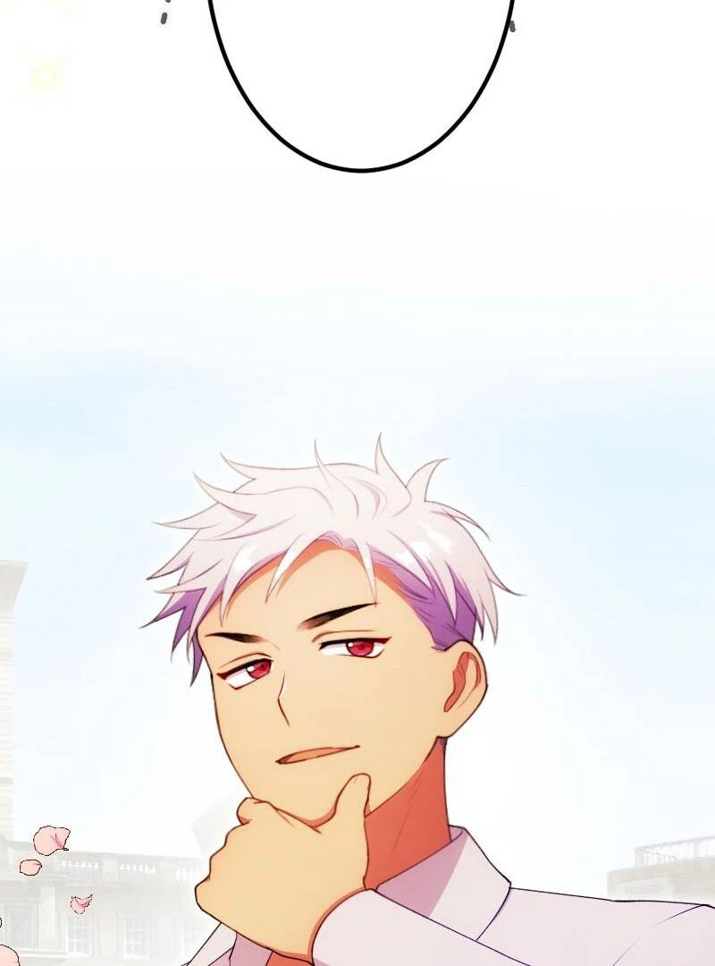 The Saintess’s Fast Track to Making a Baby! Chapter 15 372 053