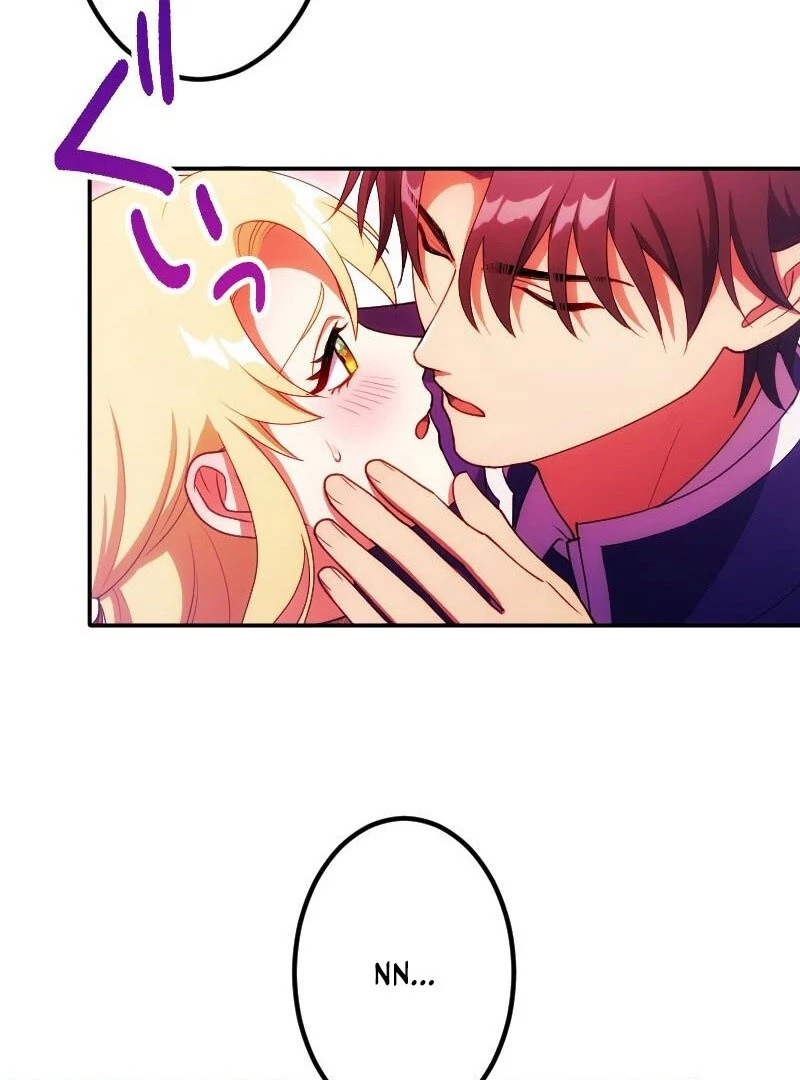 The Saintess’s Fast Track to Making a Baby! Chapter 15 414 095