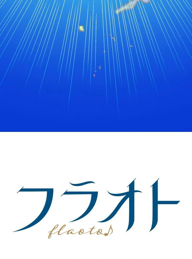 The Saintess’s Fast Track to Making a Baby! Chapter 15 421 102