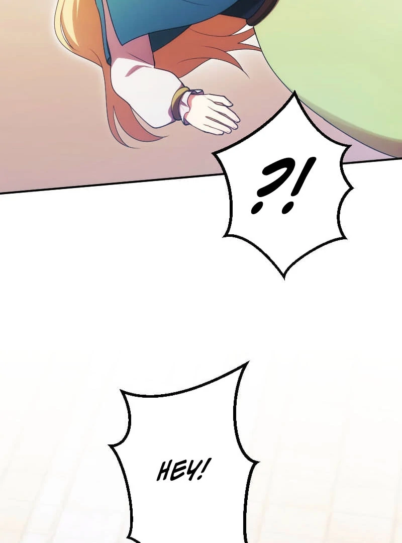 The Saintess’s Fast Track to Making a Baby! Chapter 16 328 006