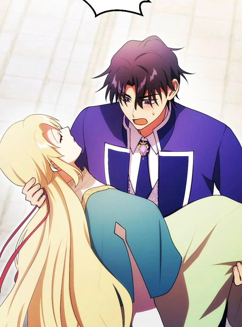 The Saintess’s Fast Track to Making a Baby! Chapter 16 329 007