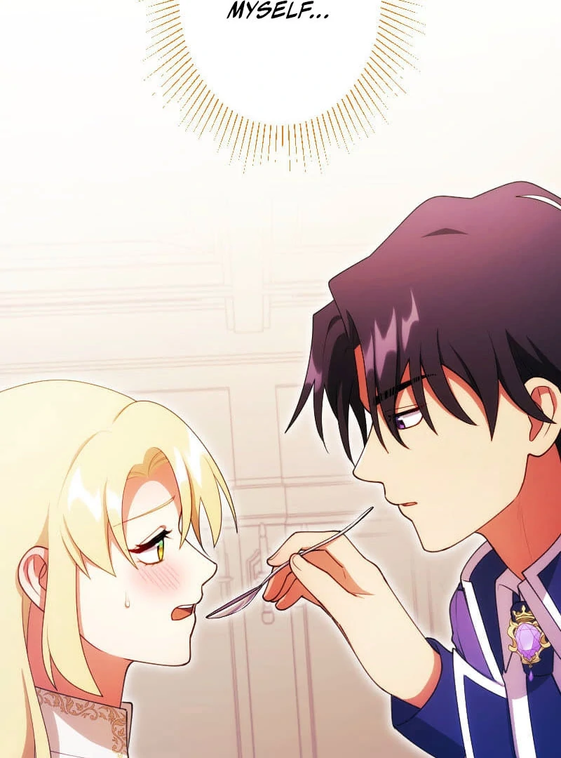 The Saintess’s Fast Track to Making a Baby! Chapter 16 356 034