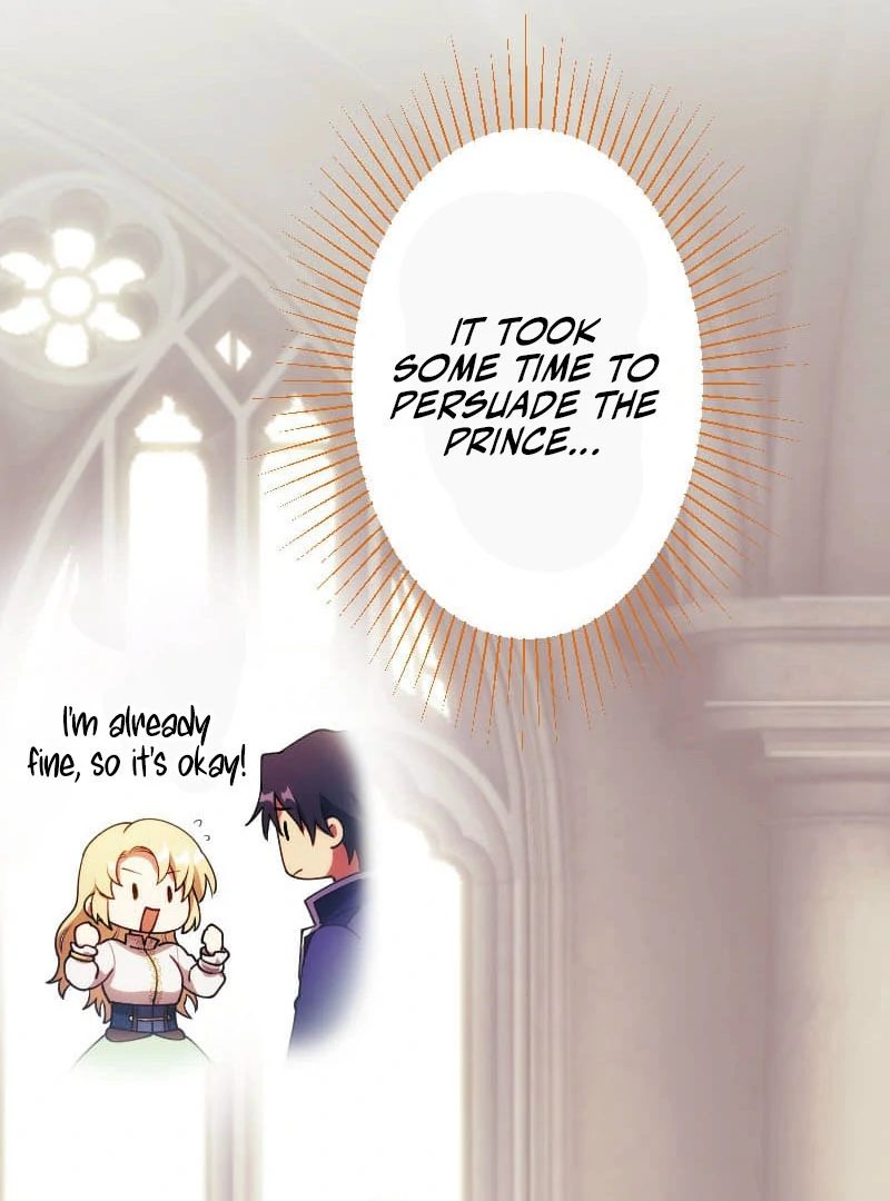 The Saintess’s Fast Track to Making a Baby! Chapter 16 385 063