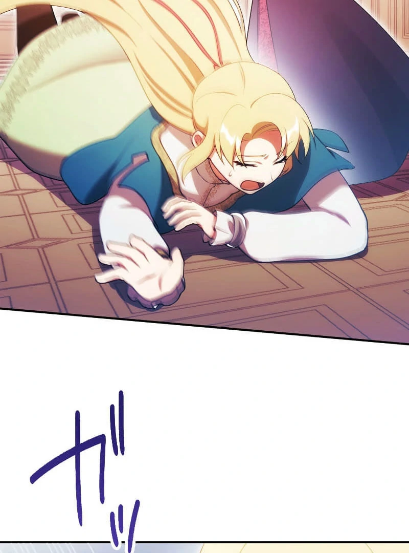 The Saintess’s Fast Track to Making a Baby! Chapter 16 392 070