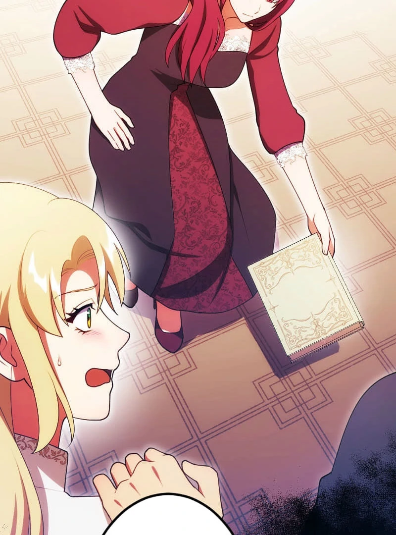 The Saintess’s Fast Track to Making a Baby! Chapter 16 397 075