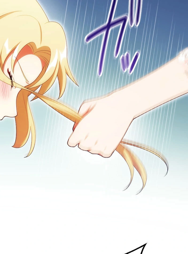 The Saintess’s Fast Track to Making a Baby! Chapter 16 415 093