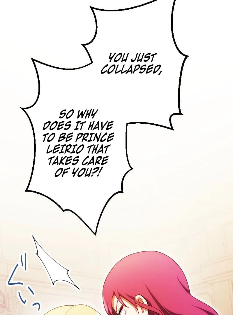 The Saintess’s Fast Track to Making a Baby! Chapter 16 416 094