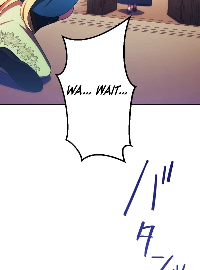 The Saintess’s Fast Track to Making a Baby! Chapter 17 331 009