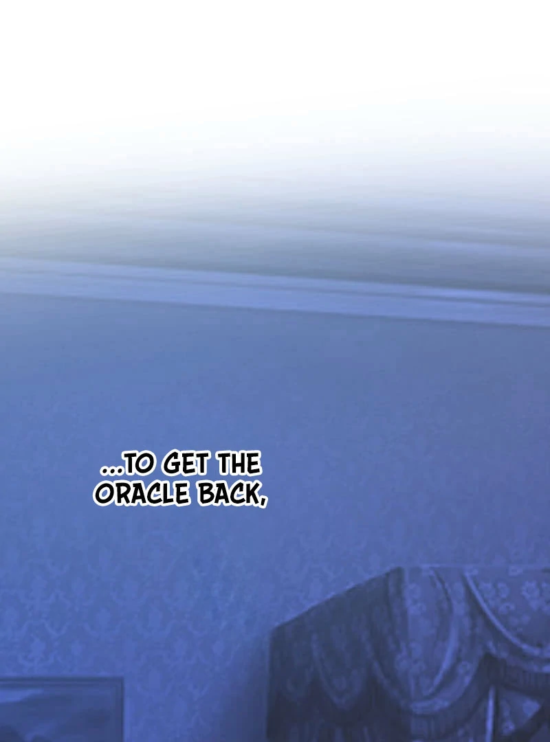 The Saintess’s Fast Track to Making a Baby! Chapter 17 337 015