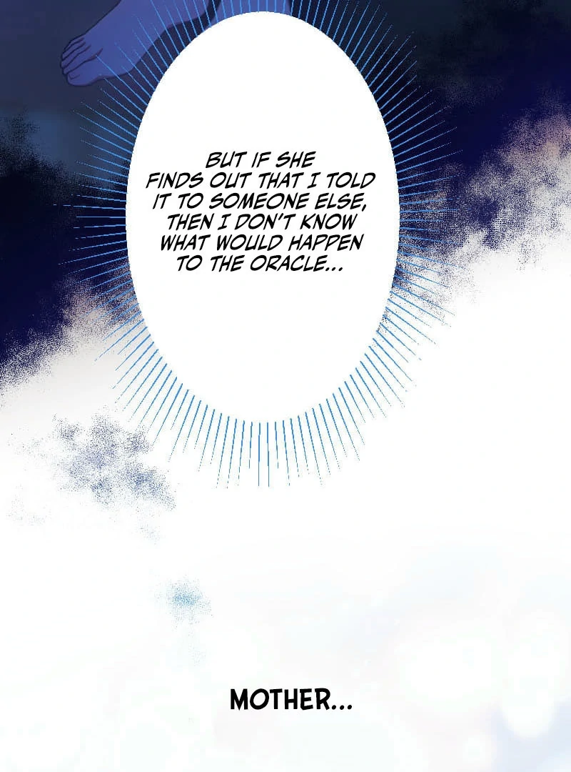 The Saintess’s Fast Track to Making a Baby! Chapter 17 346 024