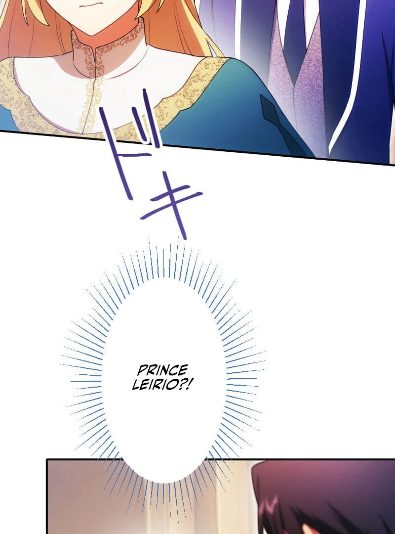 The Saintess’s Fast Track to Making a Baby! Chapter 17 353 031