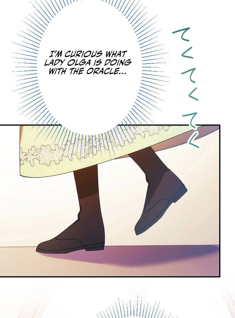 The Saintess’s Fast Track to Making a Baby! Chapter 17 357 035