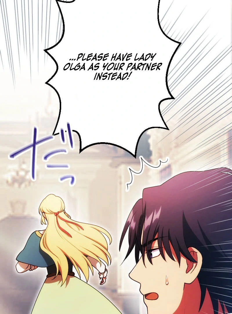 The Saintess’s Fast Track to Making a Baby! Chapter 17 372 050