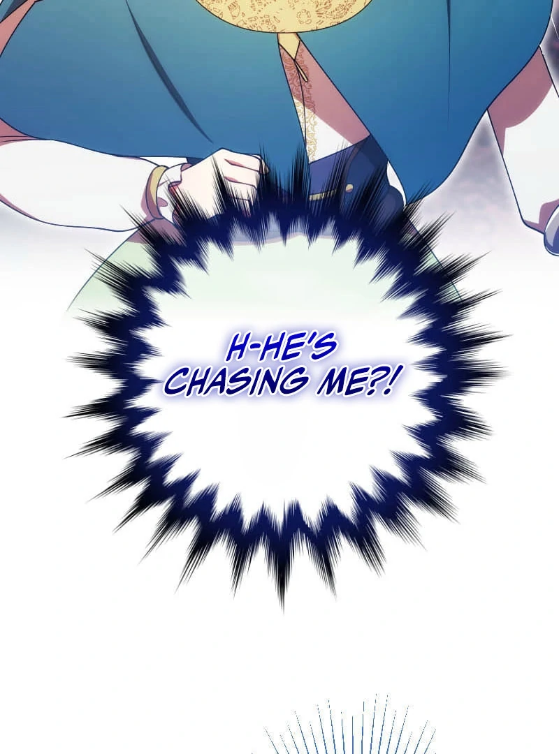 The Saintess’s Fast Track to Making a Baby! Chapter 17 377 055