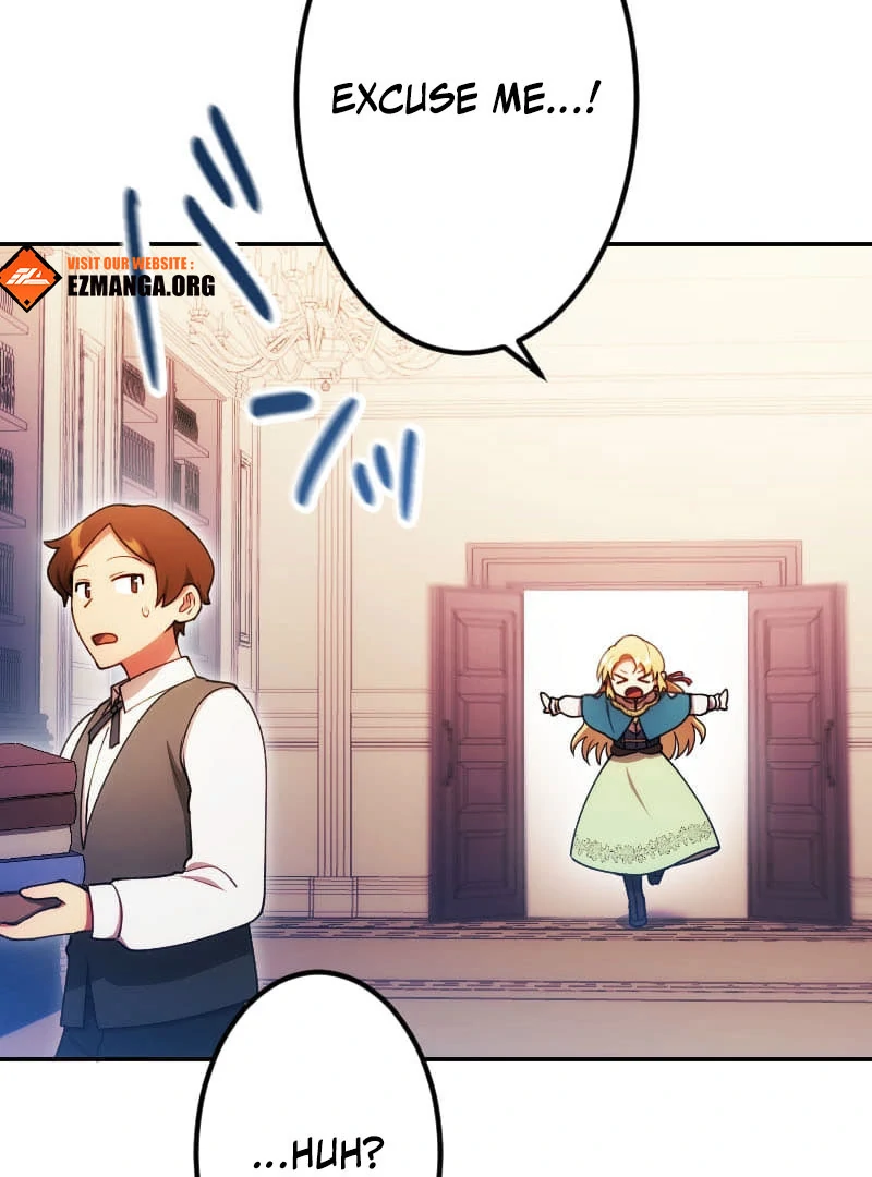 The Saintess’s Fast Track to Making a Baby! Chapter 17 379 057