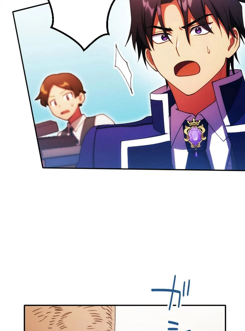 The Saintess’s Fast Track to Making a Baby! Chapter 17 383 061