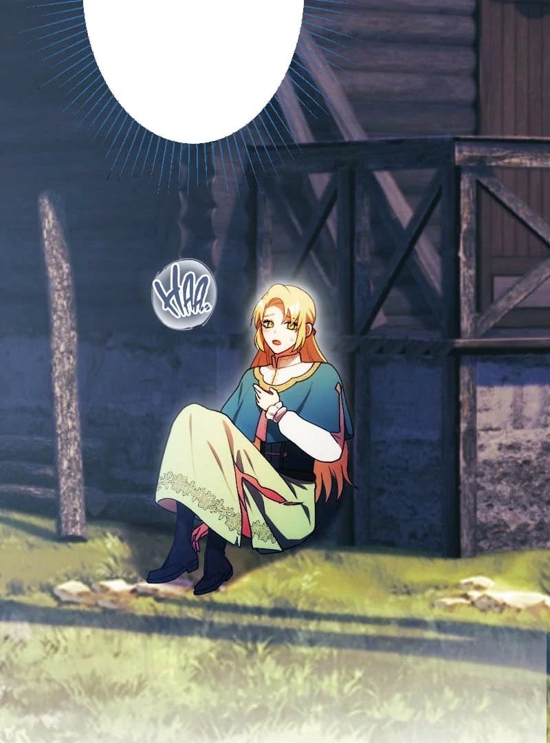 The Saintess’s Fast Track to Making a Baby! Chapter 17 391 069