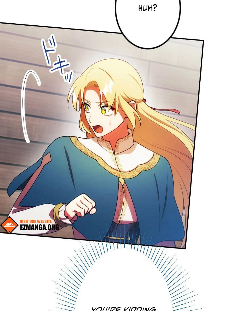 The Saintess’s Fast Track to Making a Baby! Chapter 17 396 074