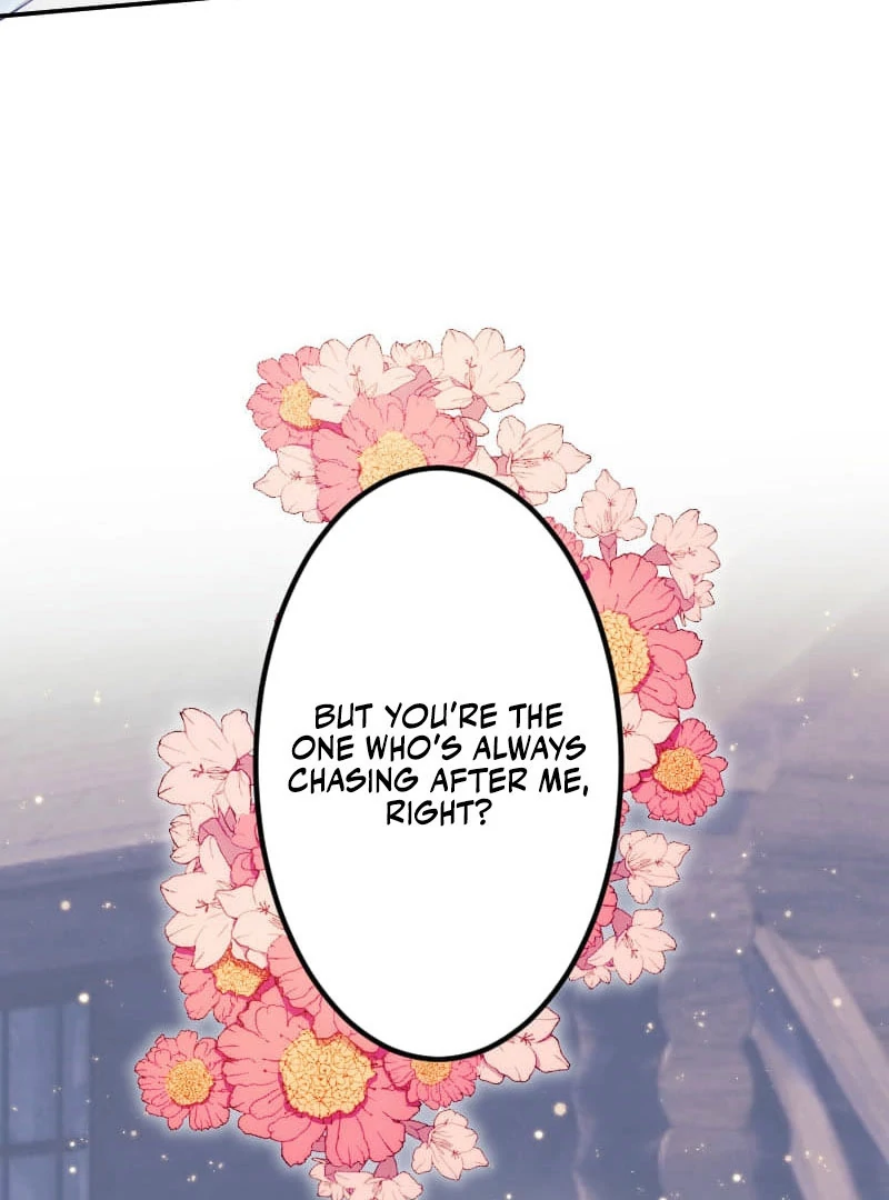 The Saintess’s Fast Track to Making a Baby! Chapter 17 398 076