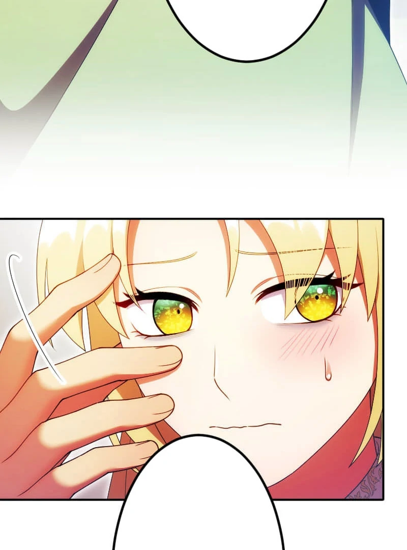 The Saintess’s Fast Track to Making a Baby! Chapter 17 406 084