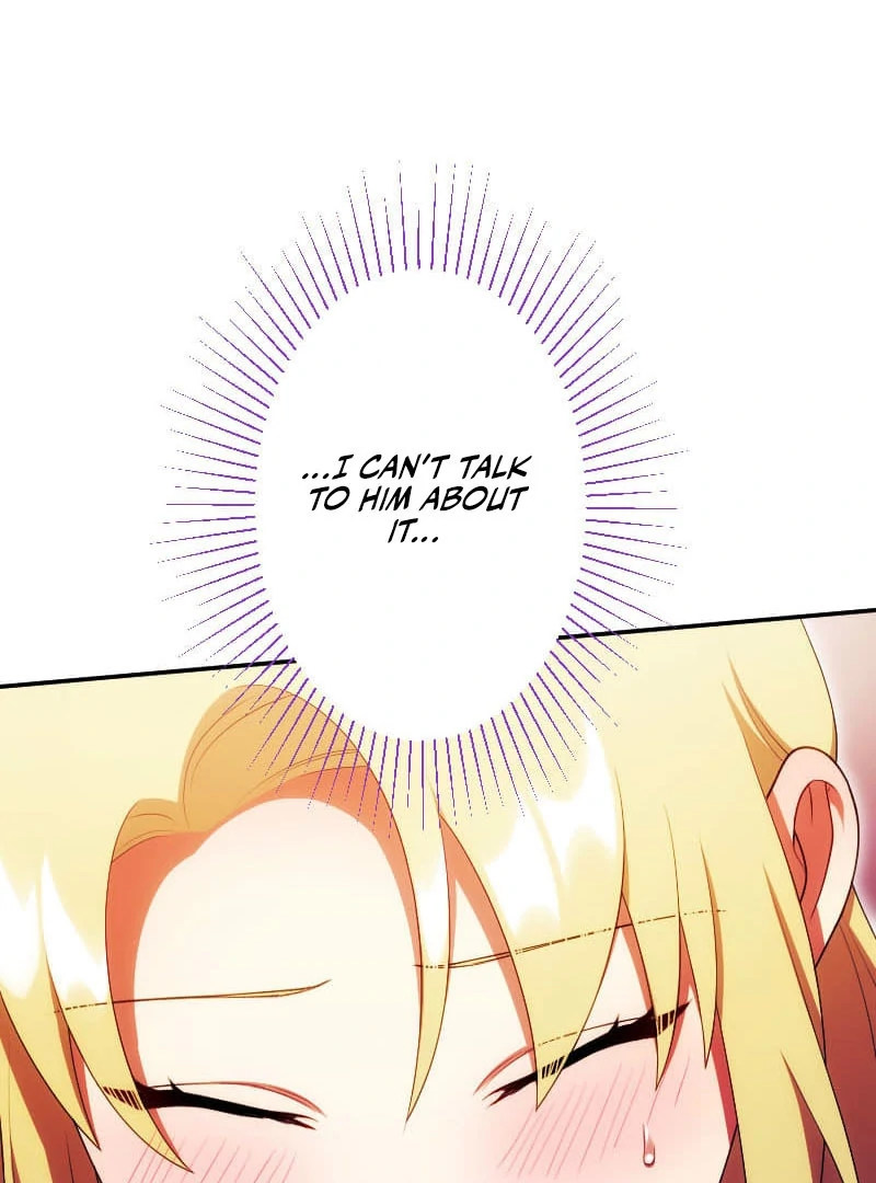 The Saintess’s Fast Track to Making a Baby! Chapter 17 409 087