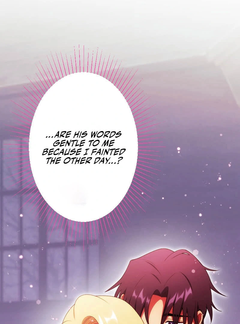 The Saintess’s Fast Track to Making a Baby! Chapter 17 414 092