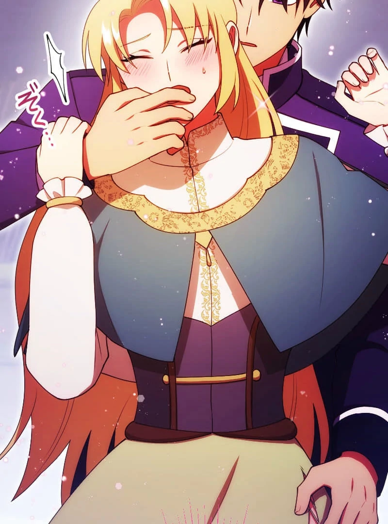 The Saintess’s Fast Track to Making a Baby! Chapter 17 415 093