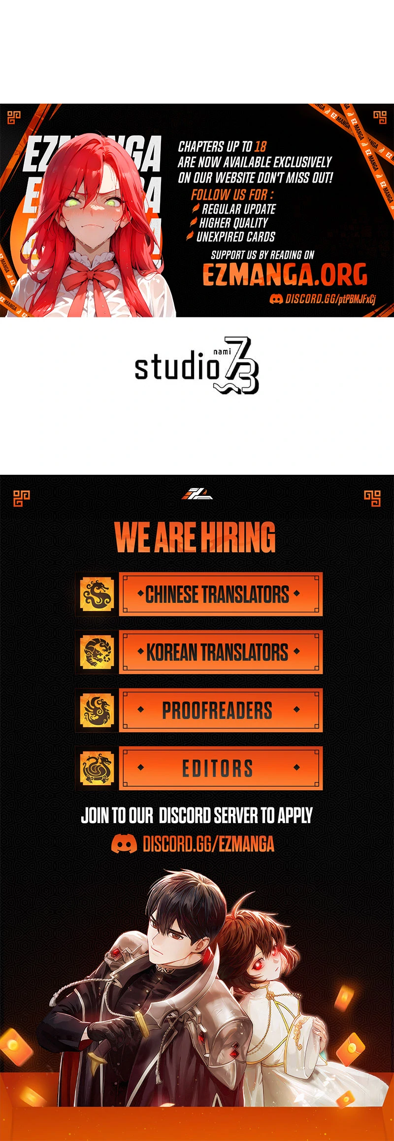 The Saintess’s Fast Track to Making a Baby! Chapter 17 427 105